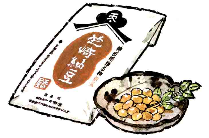 芝崎納豆イラスト